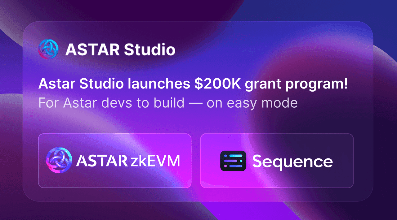 Astar NetworkがDeveloper Console 「Astar Studio」をローンチ。20万ドル相当のグラントを用意し開発者を支援。