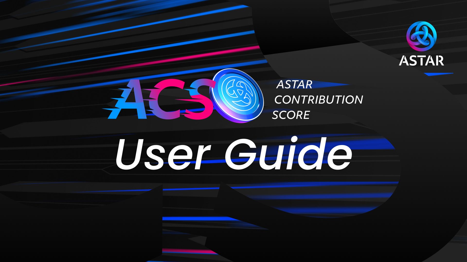 User Guide: How to Participate in the ACS Campaign