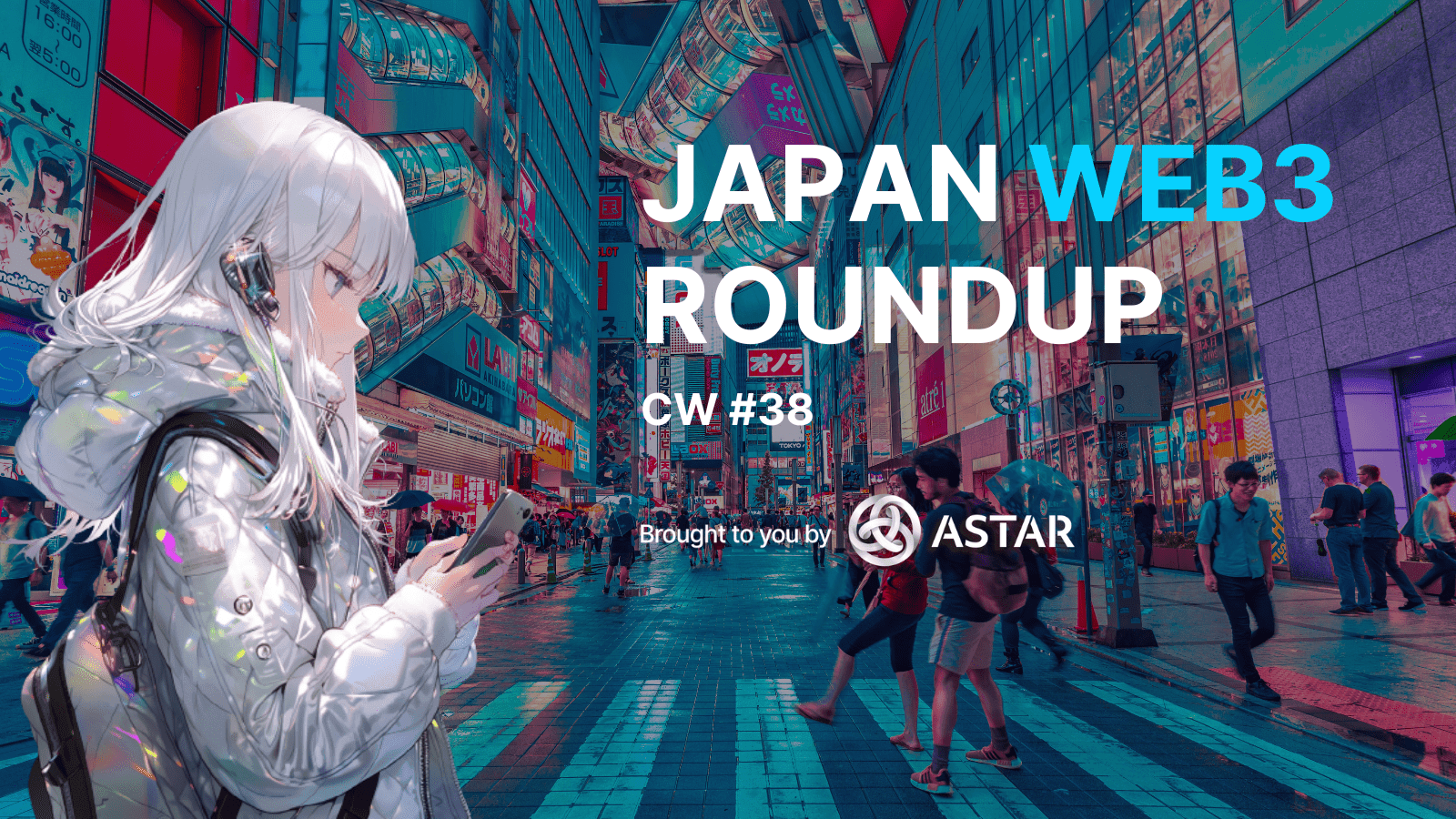 Japan Web3 Roundup: Let the investing begin