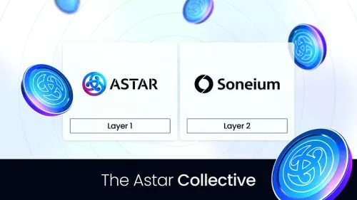 아스타 (L1)— 소니움 (L2) 관계성 그리고 아스타 토큰의 역할